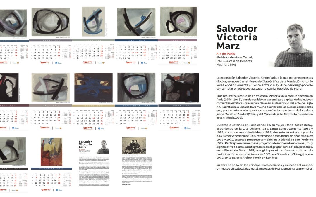 ¡Bienvenido a 2025!